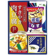 キッコーマン＆アマノフーズ＆白子のり詰合せ 6380-20