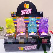 新入荷★大人＆子供用玩具　減圧グッズ　ストレス解消★スクイーズ