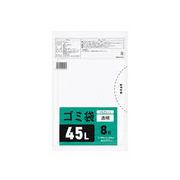 ゴミ袋４５Ｌ透明 ８Ｐ