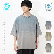 【スプラッシュサマーニット】メンズ レディース 総柄 シアー モード 夏服 新作 2026 即日出荷