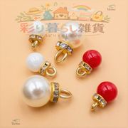 【オリジナル加工品】ロンデル、マルカン装着済み/パールチャーム/トレンドパーツ/最安値