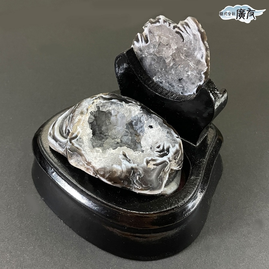 原石一点物 瑪瑙 メノウ アゲート 天然石 原石 パワーストーン (ミニ