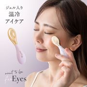 ＷＴＢ アイ