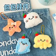 新入荷★ファション小物　キーホルダー 　ストラップ　ぬいぐるみ★6色