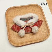 ぬいぐるみ用 ケープ ドール服 マント クリスマス衣装 チェック柄 プレゼント10cmぬい対応