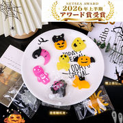 ニギニギ ストレス解消 スクイーズ玩具 ストレス解消グッズ 減圧おもちゃ ミニ 夜光 ハロウィン かぼちゃ