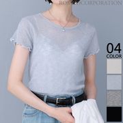 【2026新作商品♪】シアーシャーリングTシャツ