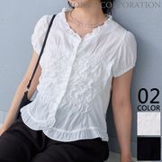 【2026新作商品♪】フロントシャーリングギャザーデザイントップス