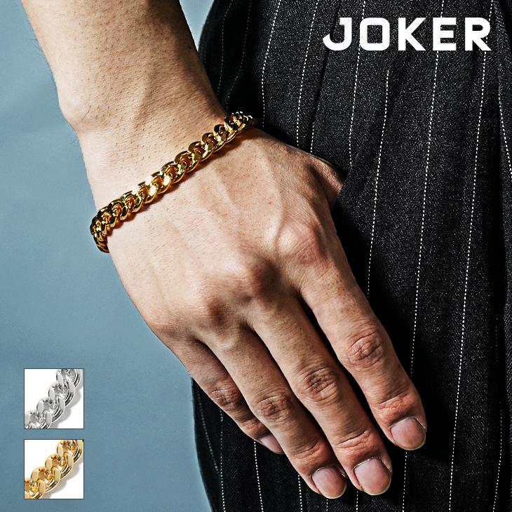 -早い者勝ち即購入OKです！チェーンブレスレット 喜平チェーンブレスレット】JOKER メンズ 手首 ゴールド シルバー 新作