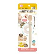 ビリーブ EDISONmama はなまるフィーディングスプーン お口の奥に入りすぎないプレート付き
