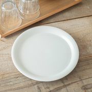 TRIP WARE cafe カフェプレート 240 サンドホワイト[美濃焼]