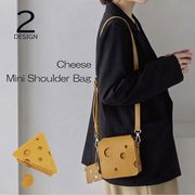 チーズミニショルダー