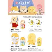 MIND WAVE ボクたち ねこぜな ふんばるず 全3種  【2025_10月下旬発売】