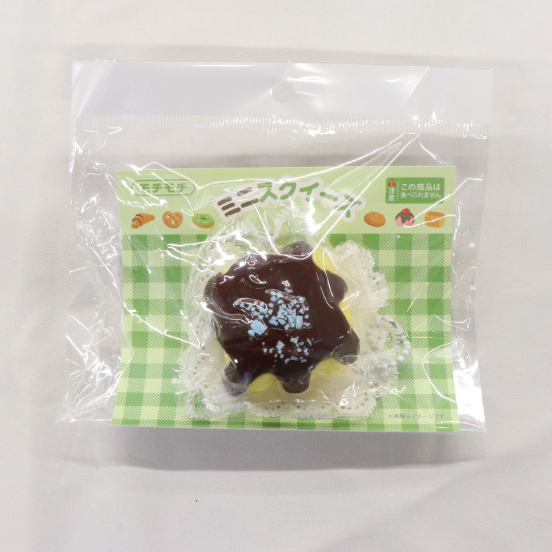 ロールケーキ　ミニスクイーズ 154 ミニスクイーズロールケーキ HRS-7722 | 卸売・ 問屋・仕入れの