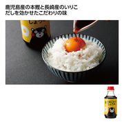 くまモン　たまごかけしょうゆ300ｍｌ