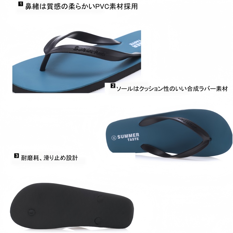 全5色 メンズ ビーチサンダル トングサンダル ユニセックス フラット