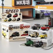 2026.8★YHY★レゴ互換★ブロック★知育玩具★組立キット★ 誕生日プレゼント