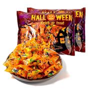 【ハロウィン特集】500g/袋 キャンディ オレンジ味 個包装 お菓子 人気 SNSで話題 Halloween