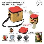 キャンプス★ハードシェル収納保冷温バッグ