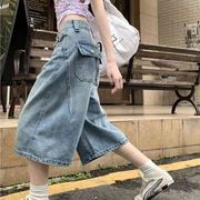 今季マストバイ ウォッシュ加工 ワイドデニムハーフパンツ