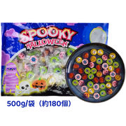 【ハロウィン特集】500g/袋 キャンディ ソフトキャンディ 人気お菓子 個包装 SNSで話題 カボチャ