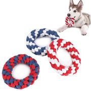 春夏新作　ペット用品♪猫 犬 発声おもちゃ 玩具 おもちゃ ストレス解消  歯の健康 運動 ペット用品