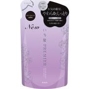 いち髪　ＰＲＥＭＩＥＲ　セラムトリートメント　（リペアモイスト）　詰替用
