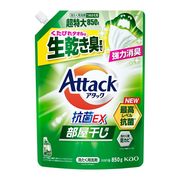 アタック抗菌ＥＸ　部屋干し用　つめかえ用 850g