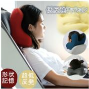 ジェルピロー  ジェル ゲル枕 ジェル枕 低反発 低反発ジェル枕  ストレートネック ゲル  安眠枕