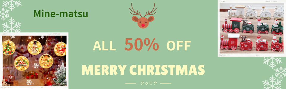 全品50%OFF！2023新作【クリスマス】【犬服】【冬物】更新中！2万円送料無料！