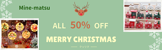 全品50%OFF！2023新作【クリスマス】【バッグ】【冬物】更新中！6000円送料無料！