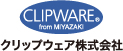 クリップウェア 株式会社