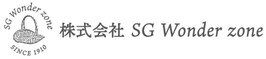 株式会社 SG Wonder zone