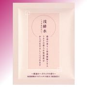 入浴剤　美しの水　浅緋水 /日本製    sangobath