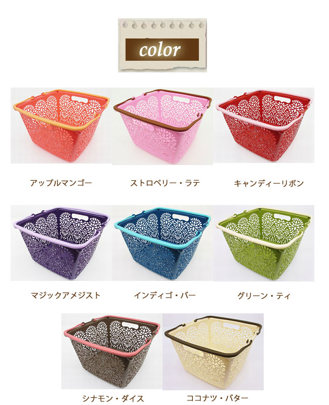 MAHALO（マハロ）バスケット Li'i（リイ） 有限会社 コアプラス 問屋・仕入れ・卸・卸売の専門【仕入れならNETSEA】