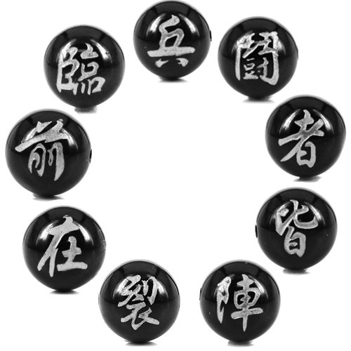 天然石 金・銀彫り九字護身オニキス・水晶9個セット【FOREST 天然石