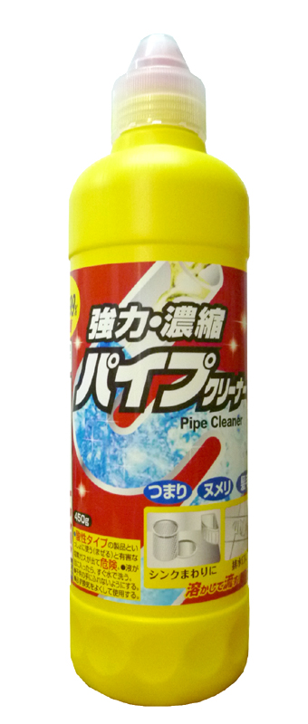 強力 濃縮パイプクリーナー 450g エオリア卸部 手嶋智子 問屋 仕入れ 卸 卸売の専門 仕入れならnetsea