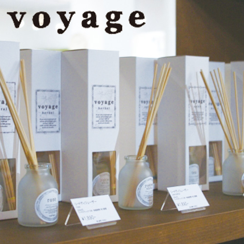voyage ヴォヤージュ リードディフューザー 65ml