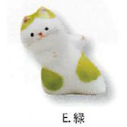 【ご紹介します！陶器の猫が可愛くのぞく！カワイイのぞきシリーズ！（磁）風水のぞき猫（7色）】E.緑