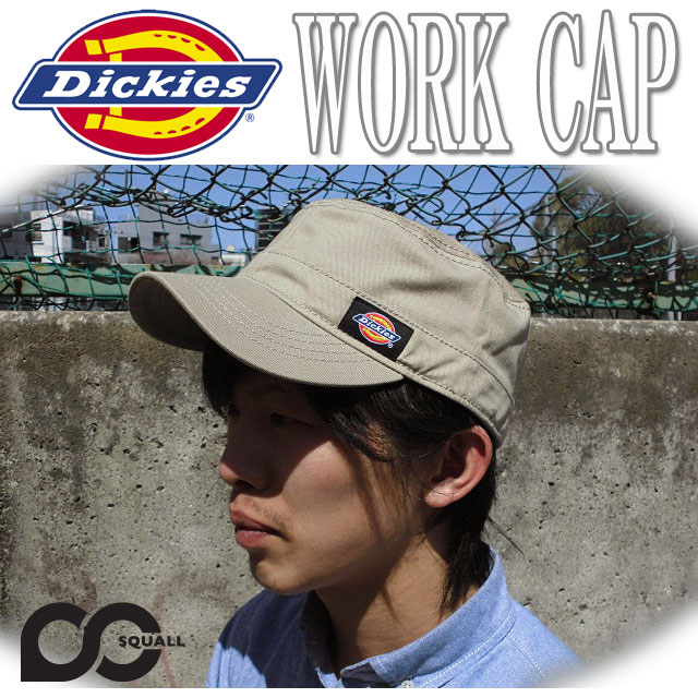 　DICKIES  CORE874 Fitted Flat Bill WORKCAP　10625