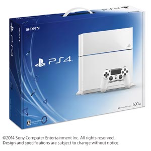 ソニー PlayStation4 プレイステーション4 本体 HDD 500GB グレイシャー・ホワイト CUH-1100AB02