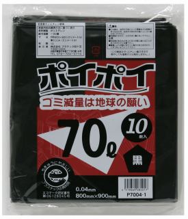 ☆● ポリ袋 ごみ袋 ビニール袋 70L (黒) P7004-1 厚 0.04mm 10枚×40冊 07080