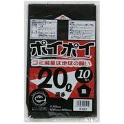 ☆● ポリ袋 ごみ袋 ビニール袋 20L (黒) P-521 厚 0.03mm 10枚×60冊 07145
