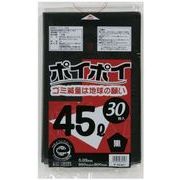 ☆● ポリ袋 ごみ袋 ビニール袋 45L (黒) P-45301 厚 0.03mm 30枚×20冊 03249