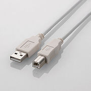 エレコム USB2.0ケーブル 1.5m U2C-BN15WH A-Bタイプ