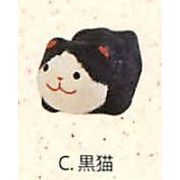 【ご紹介します！信頼の日本製！ほっこりかわいい！ちぎり和紙！ぷち猫(5種)】C.黒猫