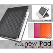 高級感が漂う市松模様。スタンド付き！　新しいiPad・iPad2用市松模様ケース