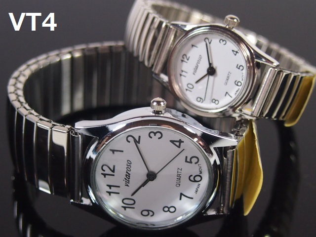 VITAROSOメンズ、レディース腕時計　ペア　ジャバラベルト　日本製ムーブメント　見やすい文字盤