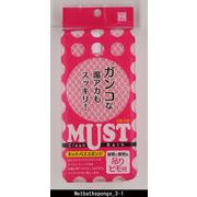 抗菌ネットバススポンジ 3315