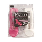 Ramo ブランケットピンチ2P　ピンク/ホワイト KL-R009